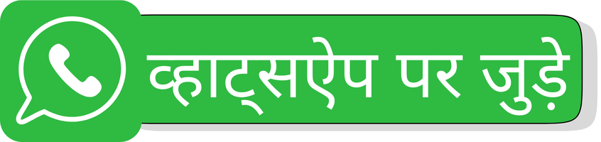 ASO कैसे बने? ASO Full Form, योग्यताएँ, एग्जाम पैटर्न, सैलरी - Smart ...
